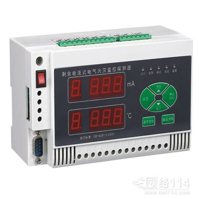 電氣火災監控器保護用戶保護財產